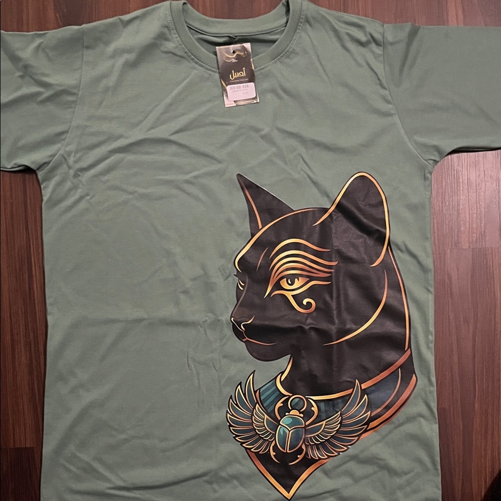 Egyptian Stay Real Fashion T